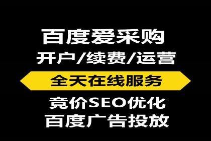 案例分享：SEM专员如何打造爆款广告